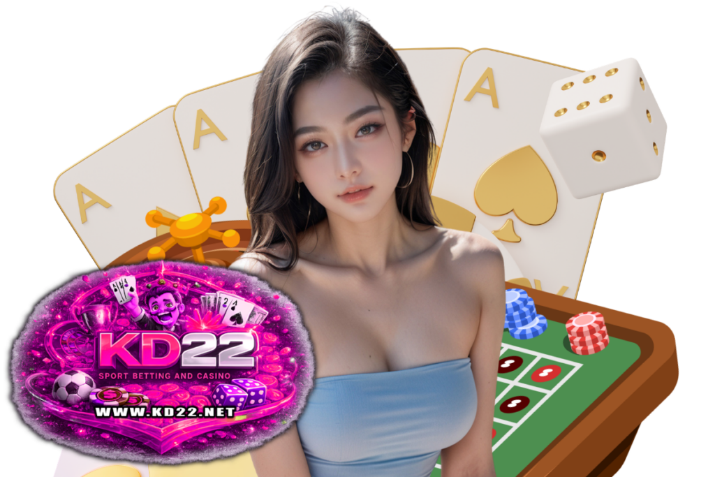 kd22 สมัคร